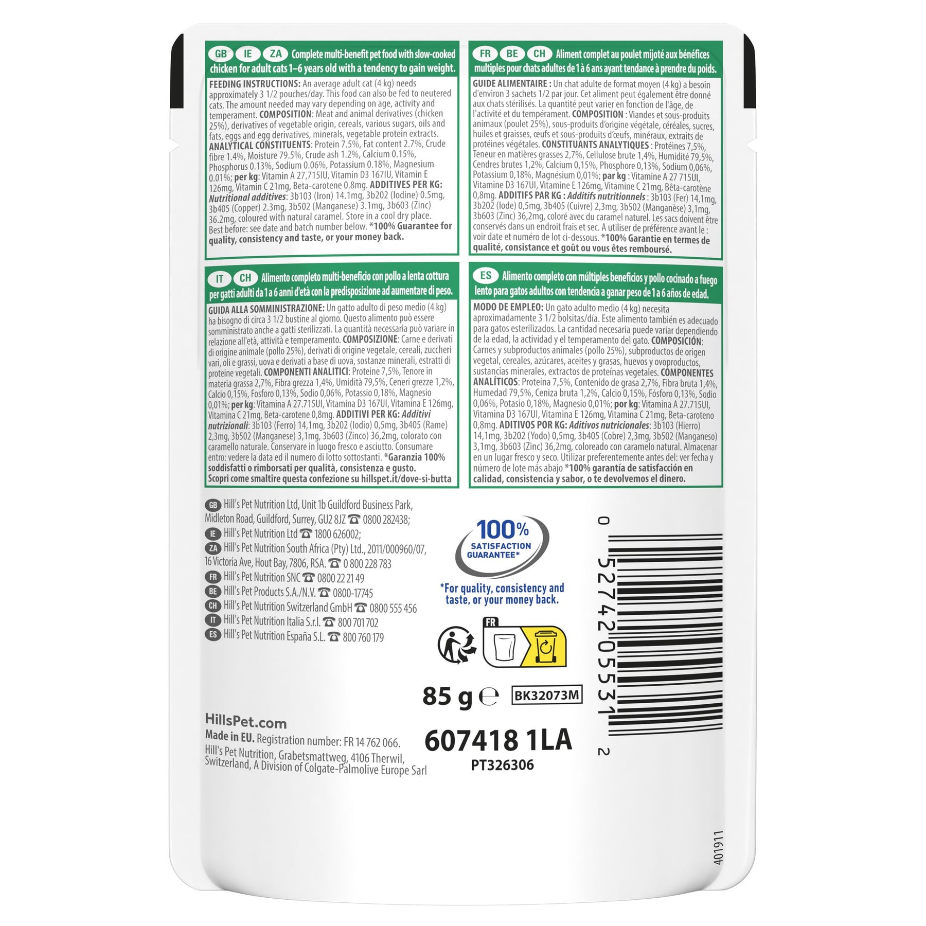 MULTI-BENEFIT + Low Fat+High Fibre Adult Katzenfutter mit Huhn Packshot