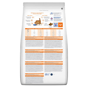 c/d Multicare Katzenfutter mit Huhn Packshot