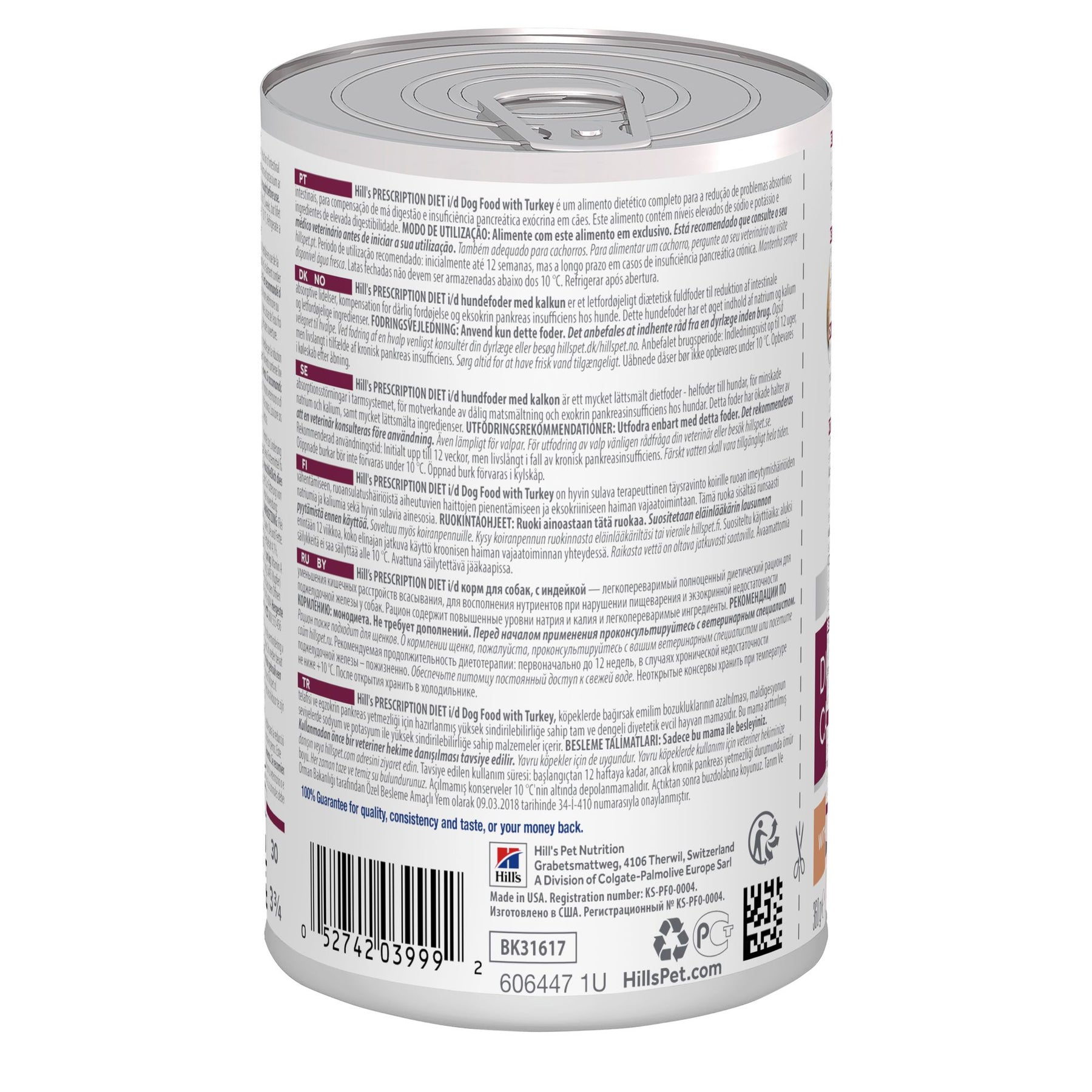 i/d Nassfutter für Hunde Truthahn Packshot
