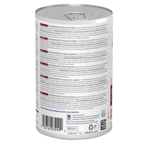 i/d Nassfutter für Hunde Truthahn Packshot