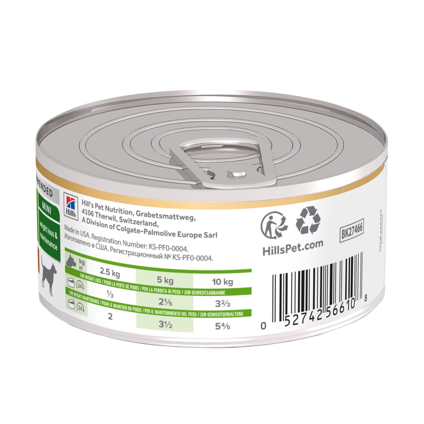 Metabolic Hunde Ragout Huhn & Gemüse Packshot