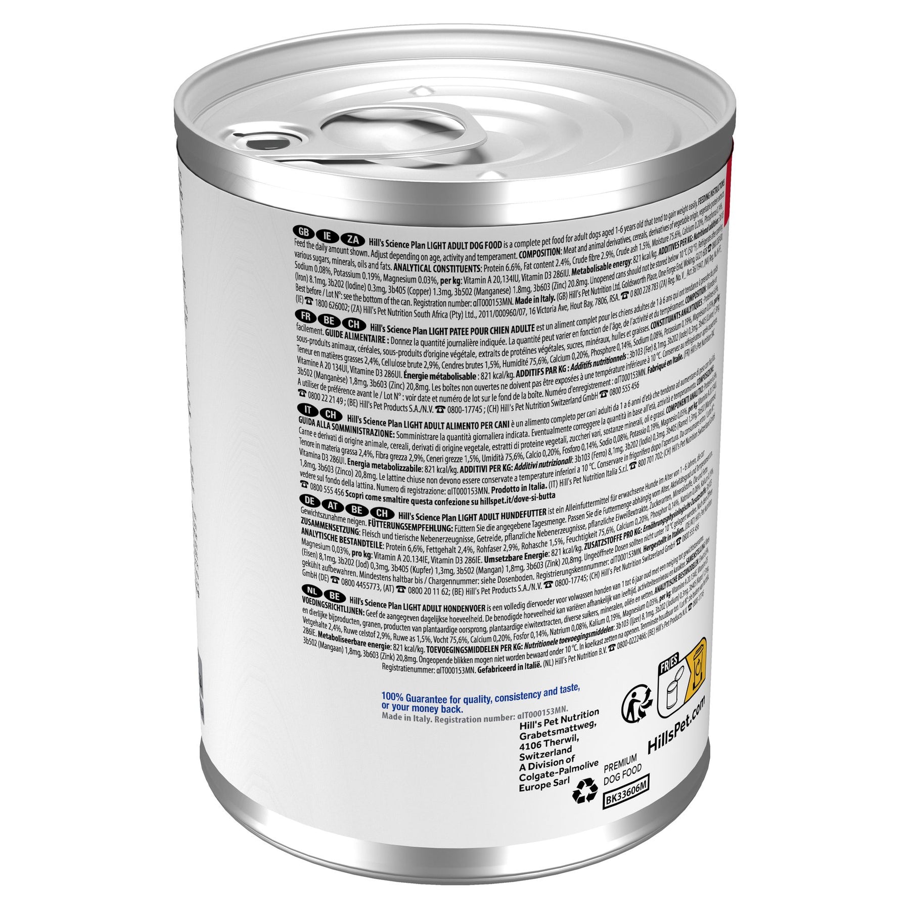 Light Adult Nassfutter für Hunde mit Huhn Packshot