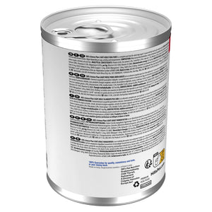 Light Adult Nassfutter für Hunde mit Huhn Packshot