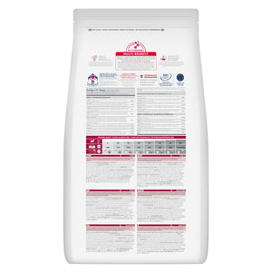 Medium Adult Hundefutter Packshot