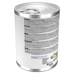 Mature Adult 7+ Nassfutter für Hunde Huhn Packshot