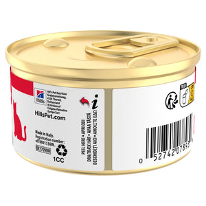 Adult Katzenfutter Packshot