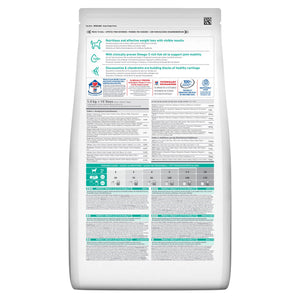 Perfect Weight + Active Mobility Hundefutter Packshot