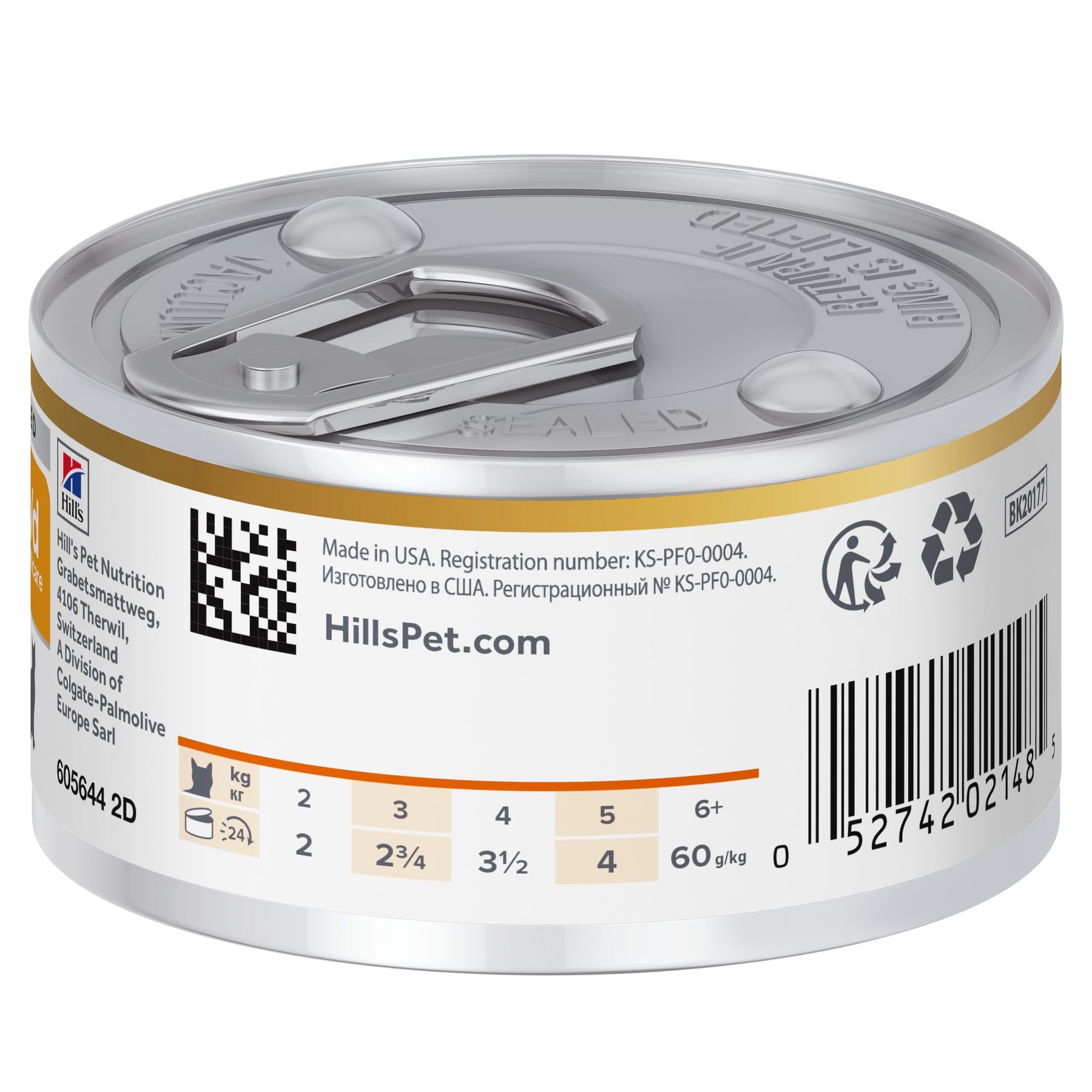 c/d Multicare Ragout für Katzen Packshot