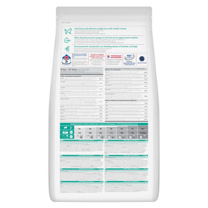 Perfect Weight + Active Mobility Large Hundefutter Packshot