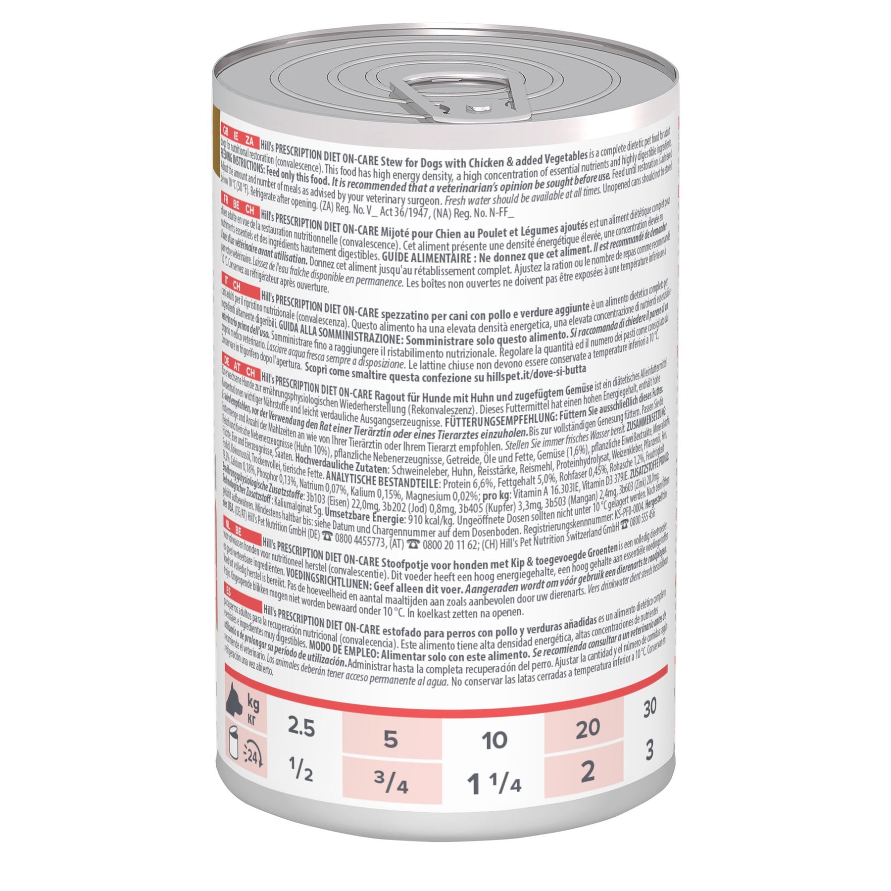 ON-Care Hunde Ragout Huhn & Gemüse Packshot