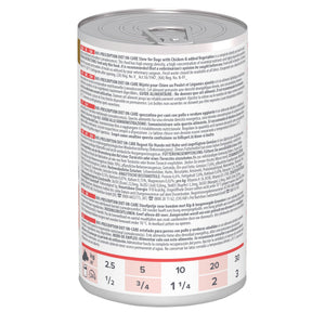 ON-Care Hunde Ragout Huhn & Gemüse Packshot
