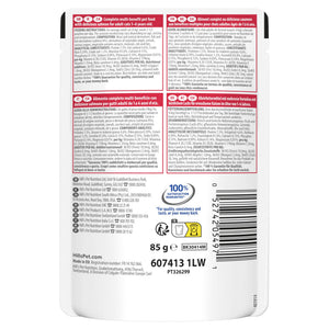 MULTI-BENEFIT Adult Katzenfutter mit Lachs Packshot