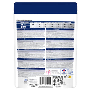 Hypoallergenic Knusprige Hundesnacks Packshot