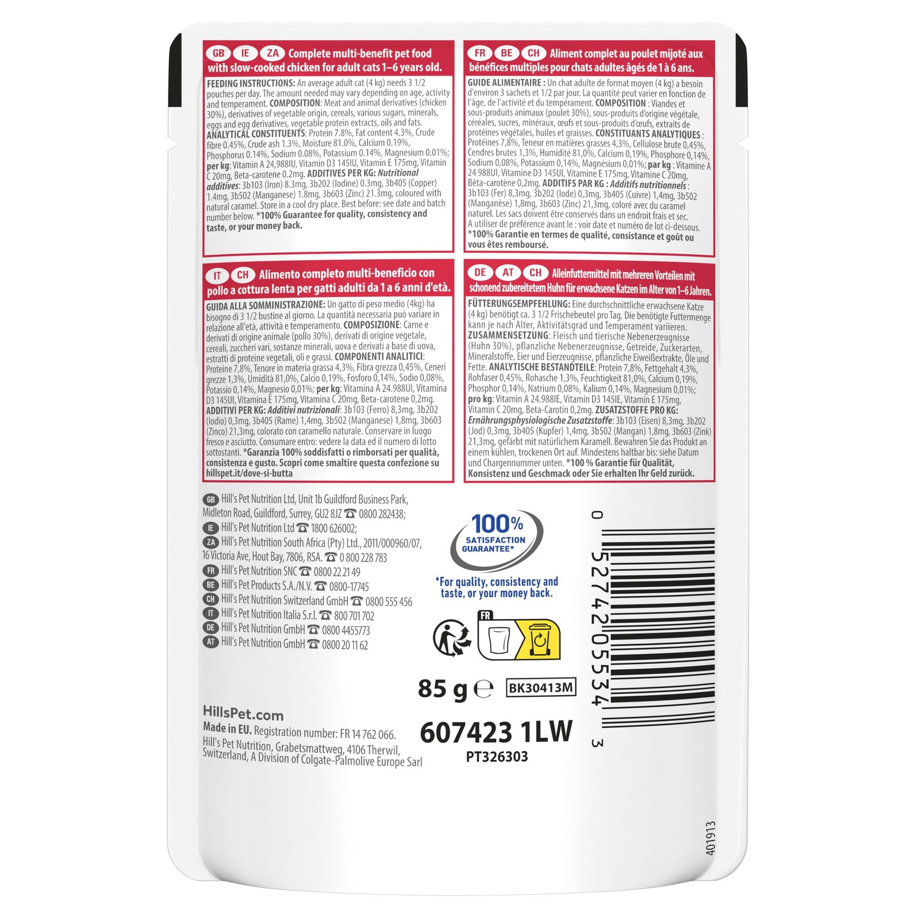 MULTI-BENEFIT Adult Katzenfutter mit Huhn Packshot