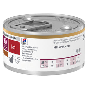 i/d Ragout für Katzen Packshot