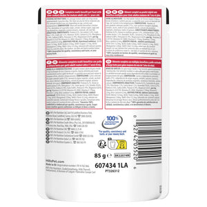 MULTI-BENEFIT Mature Adult Katzenfutter mit Huhn Packshot