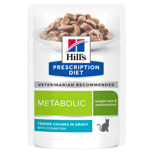 Metabolic Nassfutter für Katzen Packshot