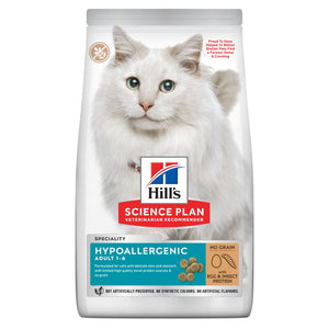 Hypoallergenic Trockenfutter für Katzen Packshot