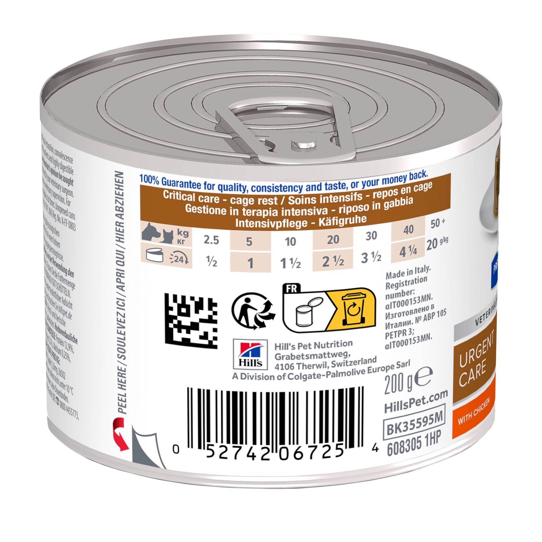 a/d Hunde & Katzen Nassfutter Huhn Packshot