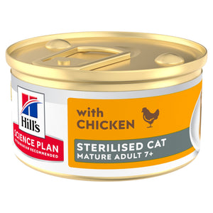 Sterilised Adult Katzenfutter Packshot