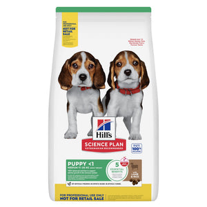 Medium Puppy Welpenfutter Packshot