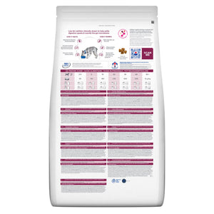 i/d Low Fat Hunde Trockenfutter Huhn Packshot