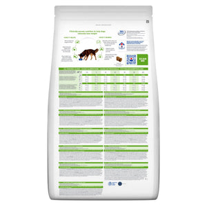 Metabolic Hunde Trockenfutter Huhn Packshot