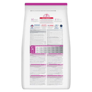 Hill's Science Plan Small & Mini Adult Hundefutter mit Huhn