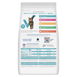 MULTI-BENEFIT + Dental Adult 1+ Katzenfutter mit Huhn Packshot