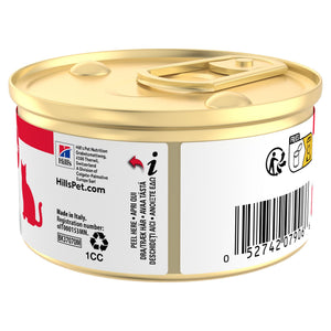 Adult Katzenfutter Packshot