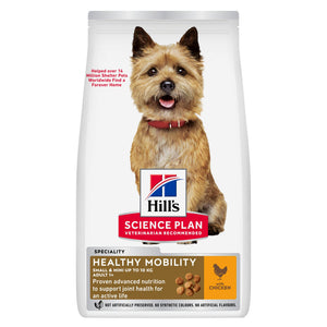 Healthy Mobility Small & Mini Adult Hundefutter Packshot