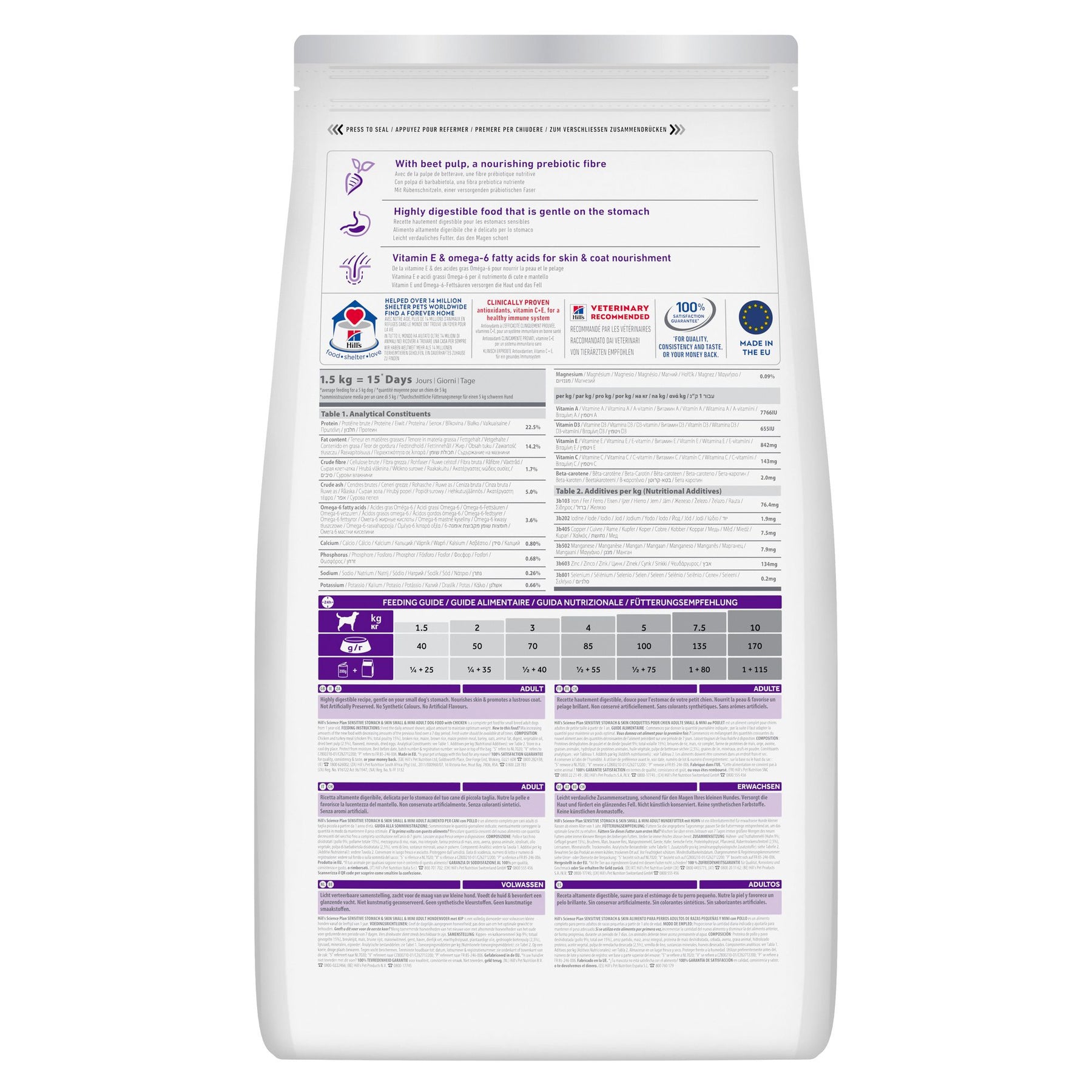 Sensitive Stomach & Skin Small & Mini Adult Hundefutter Packshot