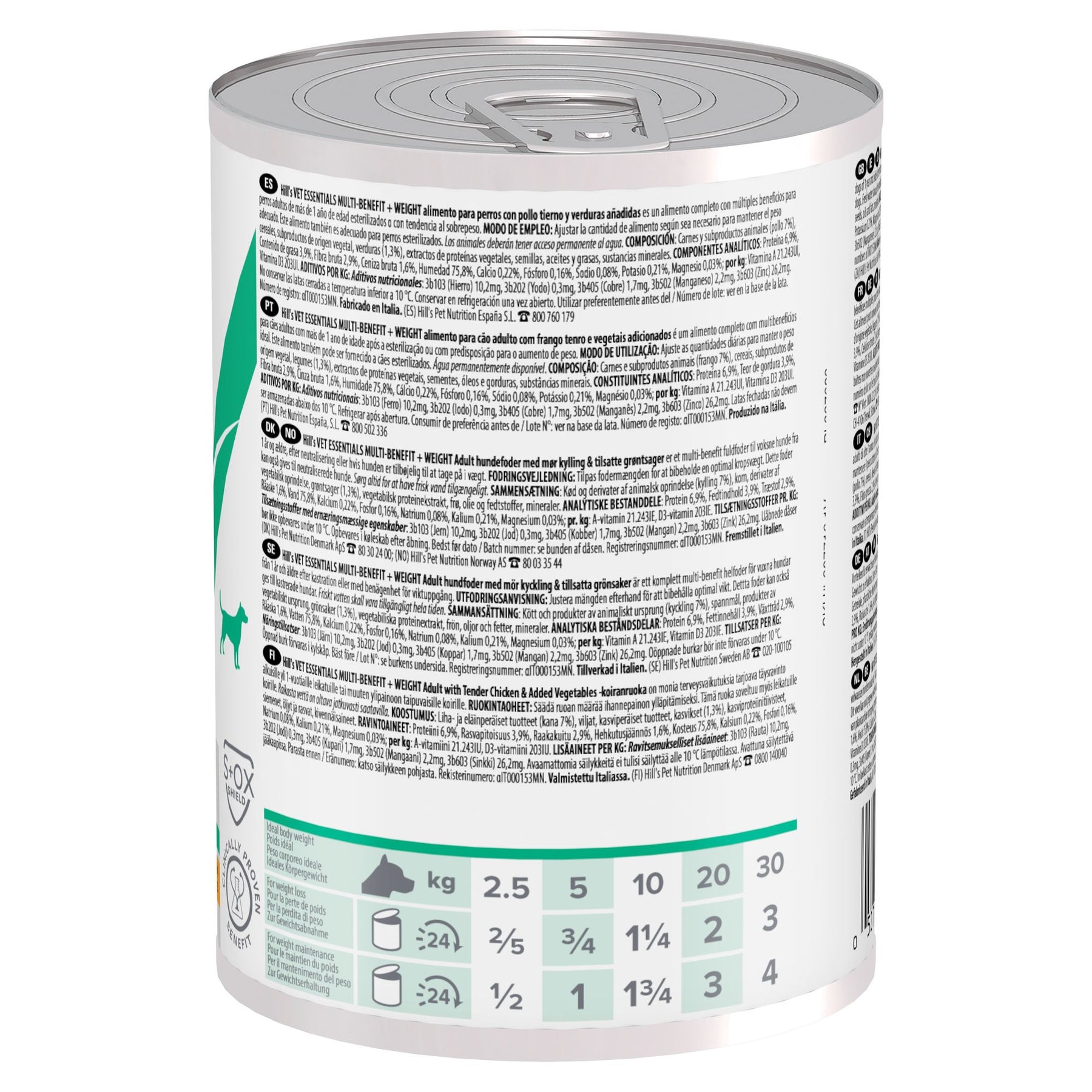 MULTI-BENEFIT + Weight Adult Hundefutter mit Huhn und zugefügtem Gemüse Packshot
