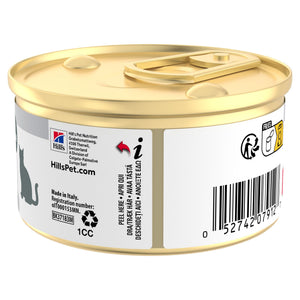 Sterilised Adult Katzenfutter Packshot