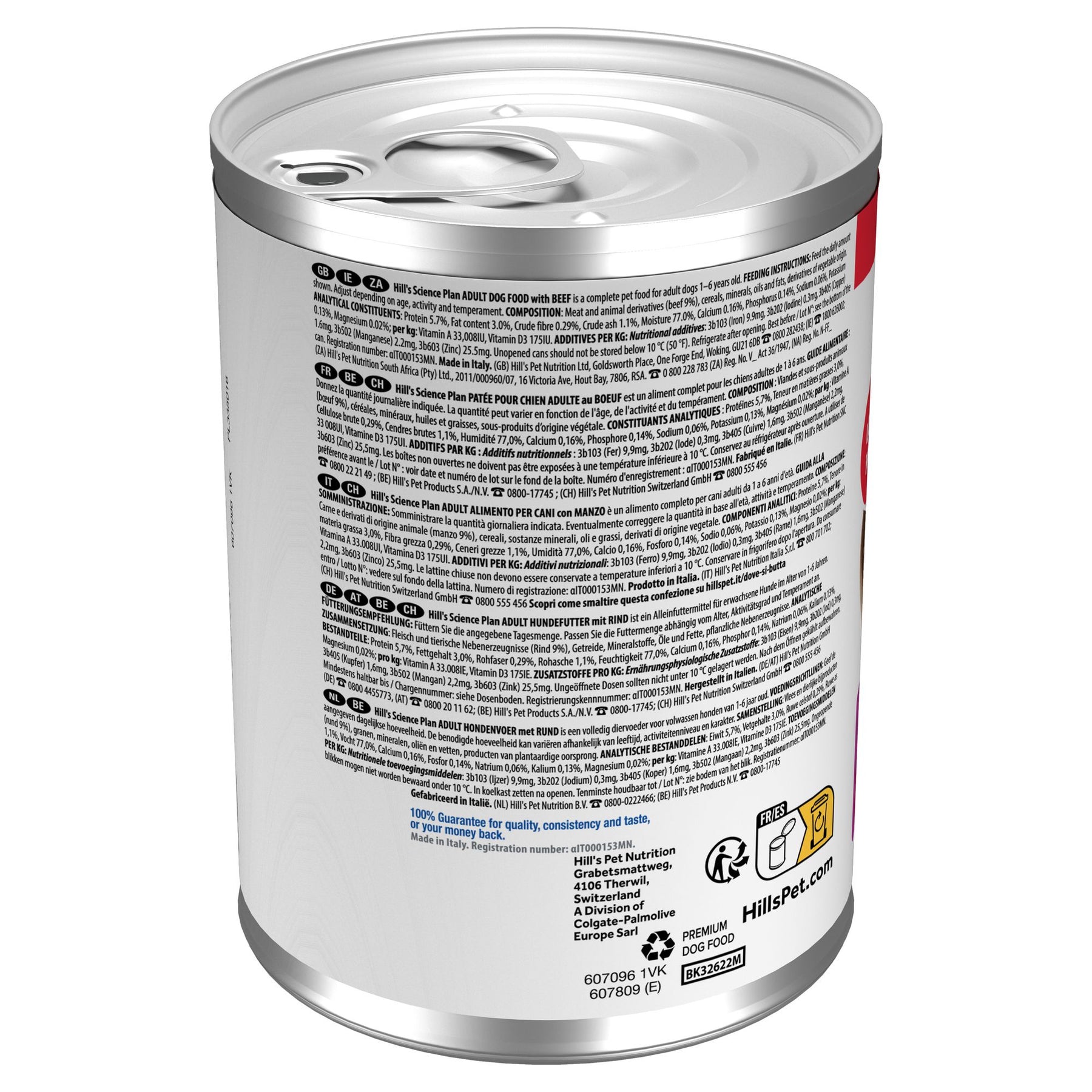 Adult Nassfutter für Hunde mit Rind Packshot