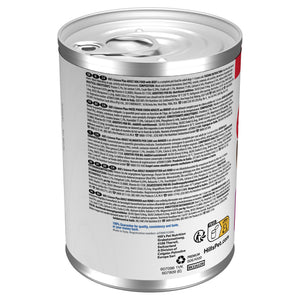 Adult Nassfutter für Hunde mit Rind Packshot