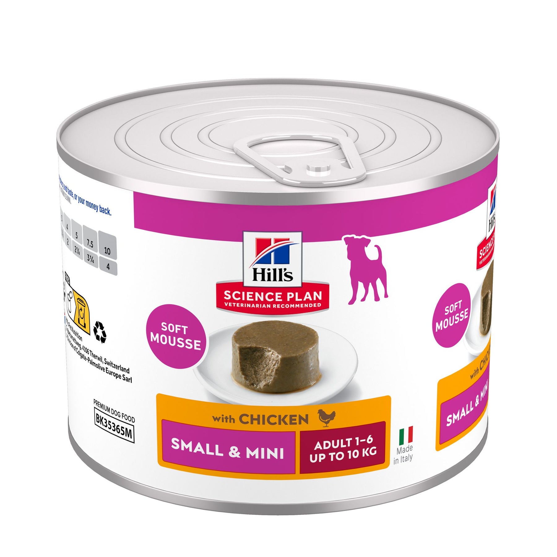 Small & Mini Mousse für Hunde mit Huhn Packshot