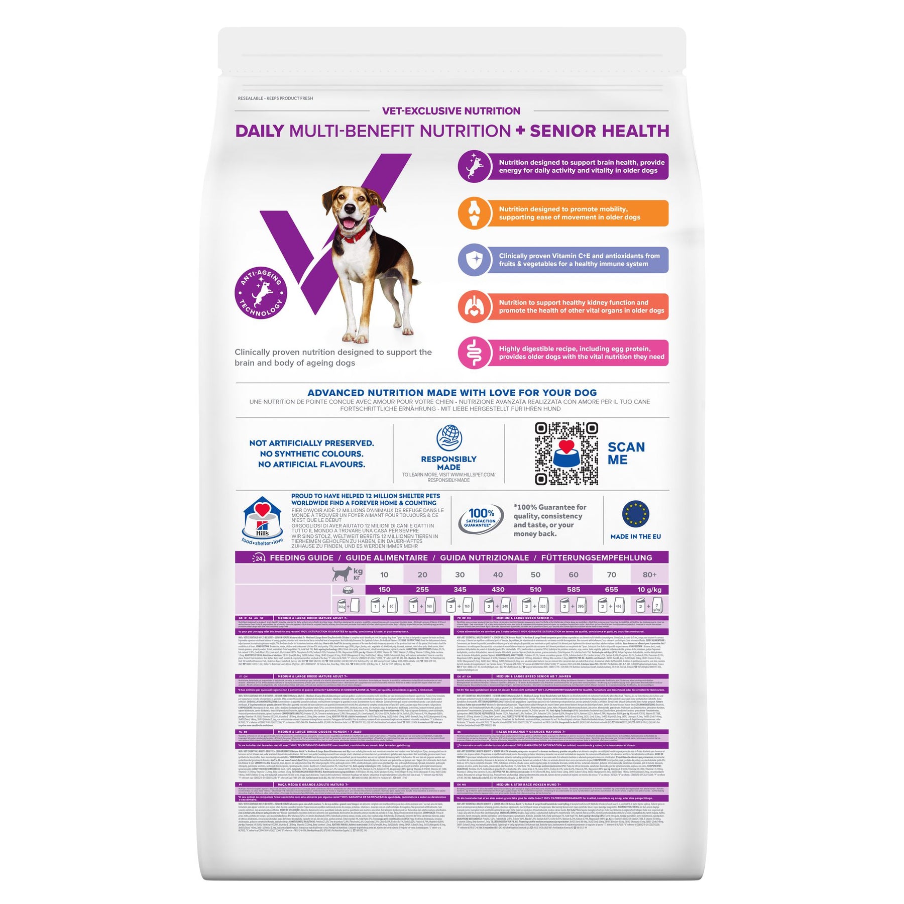MULTI-BENEFIT + Senior Health Mature Adult 7+ Medium & Large Breed Hundefutter mit Huhn Packshot