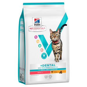 MULTI-BENEFIT + Dental Adult 1+ Katzenfutter mit Huhn Packshot