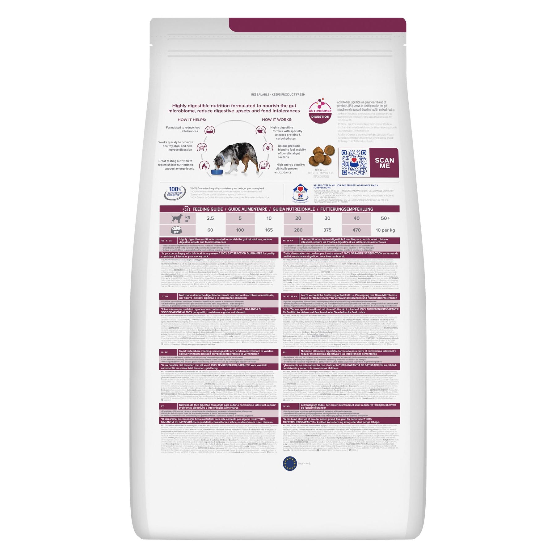 i/d Sensitive Hundefutter Ei & Reis Packshot