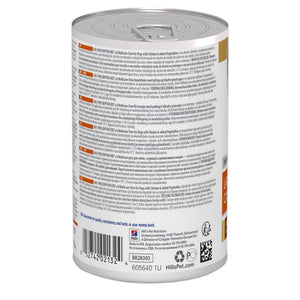 c/d Multicare Ragout für Hunde Packshot