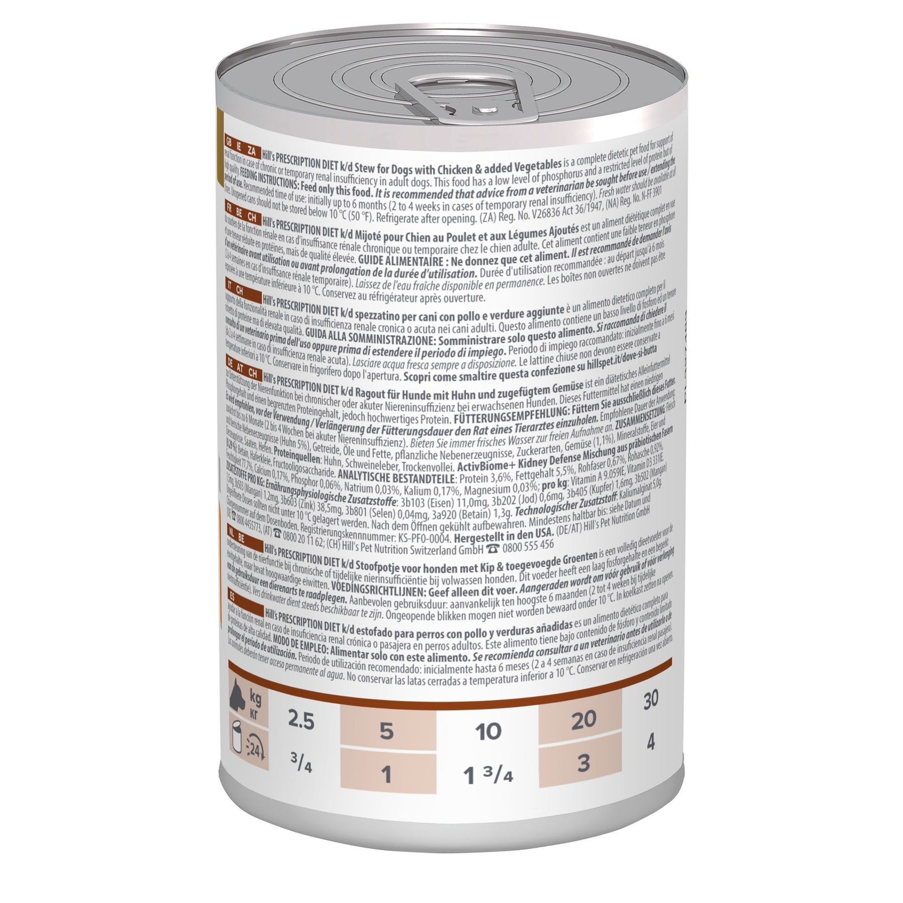 k/d Hunde Ragout mit Huhn & Gemüse Packshot
