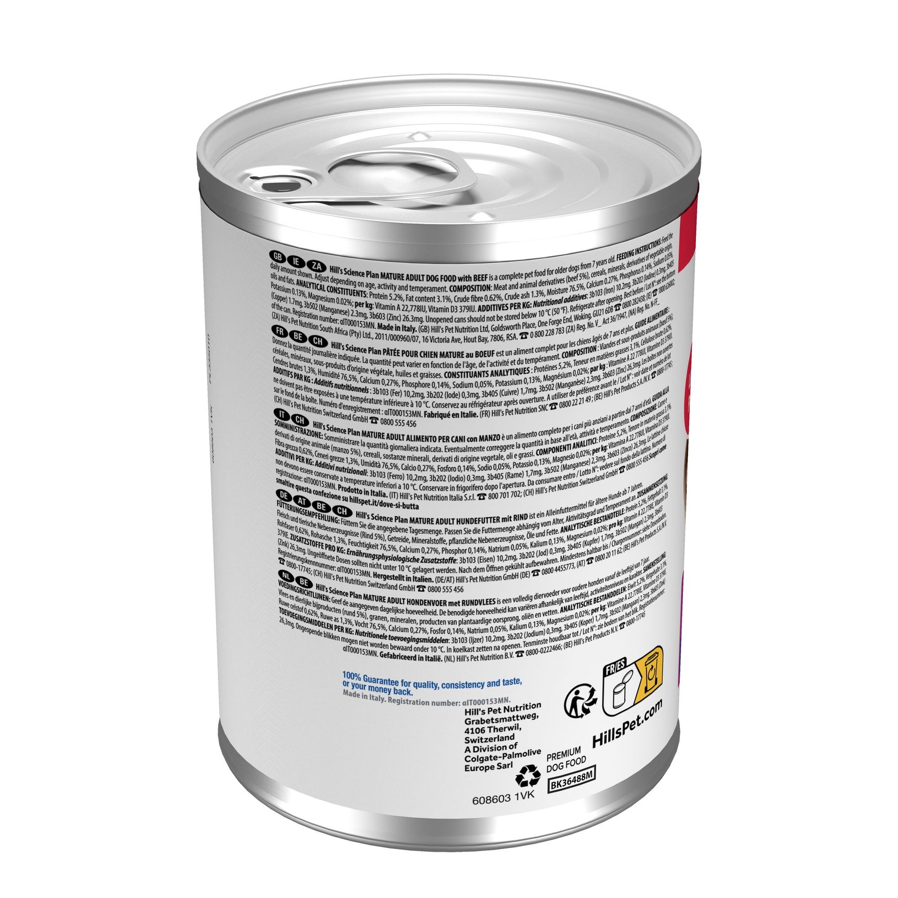 Mature Adult 7+ Nassfutter für Hunde Rind Packshot