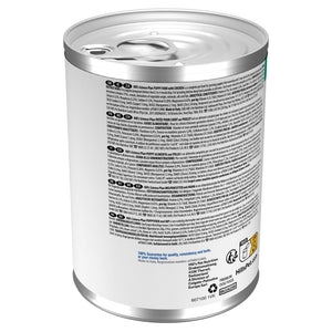 Welpen Nassfutter mit Huhn Packshot