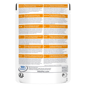 c/d Multicare Katzen Nassfutter Packshot