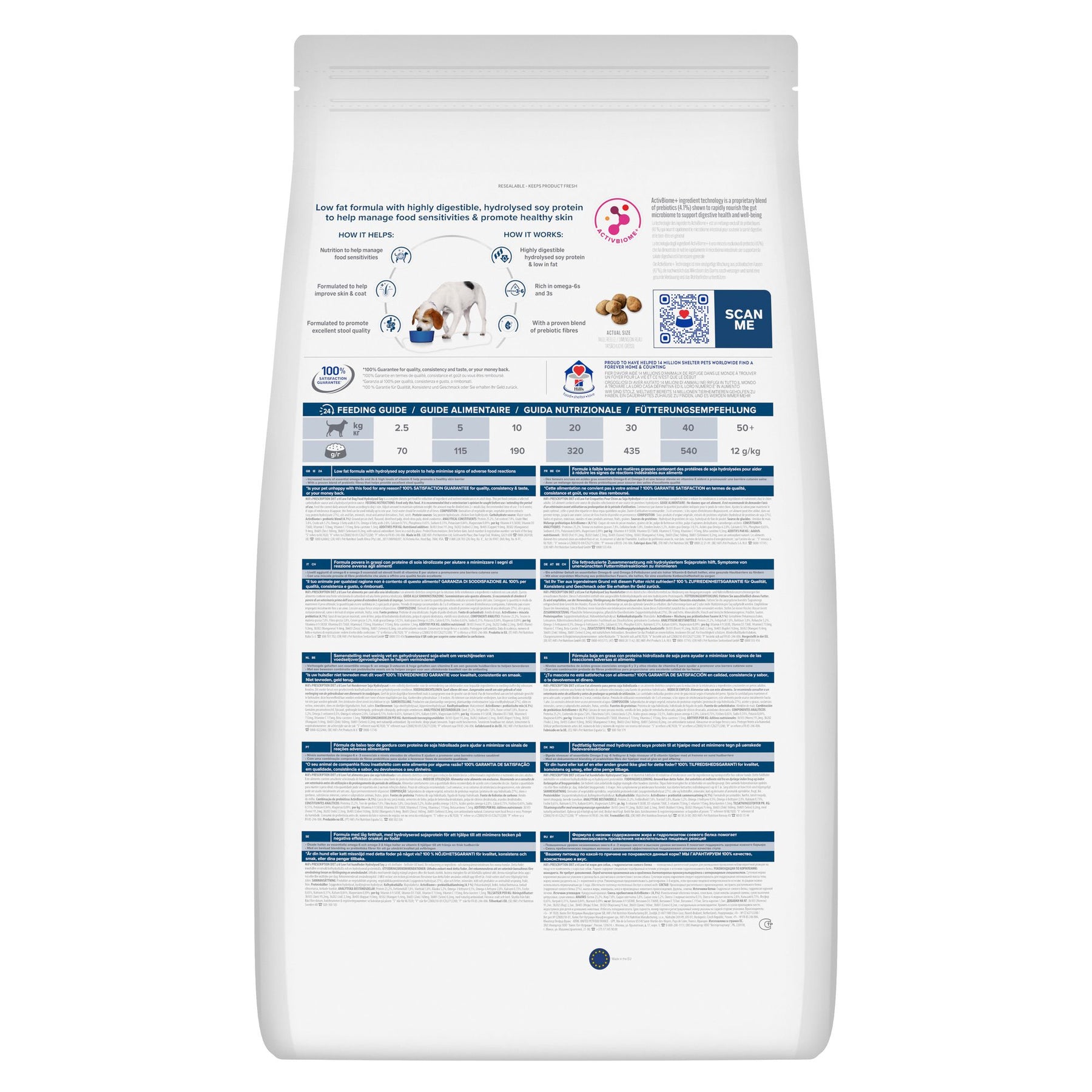 z/d Low Fat Hydrolysed Soy Packshot