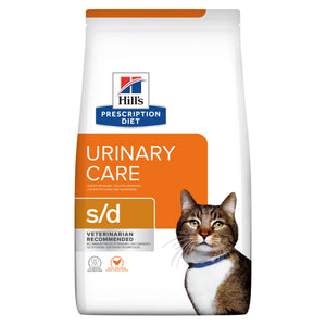 s/d Katzen Trockenfutter mit Huhn Packshot