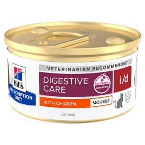 i/d Katzenfutter Packshot