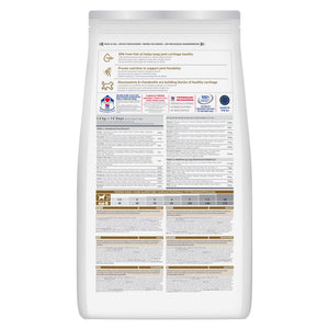 Healthy Mobility Small & Mini Adult Hundefutter Packshot