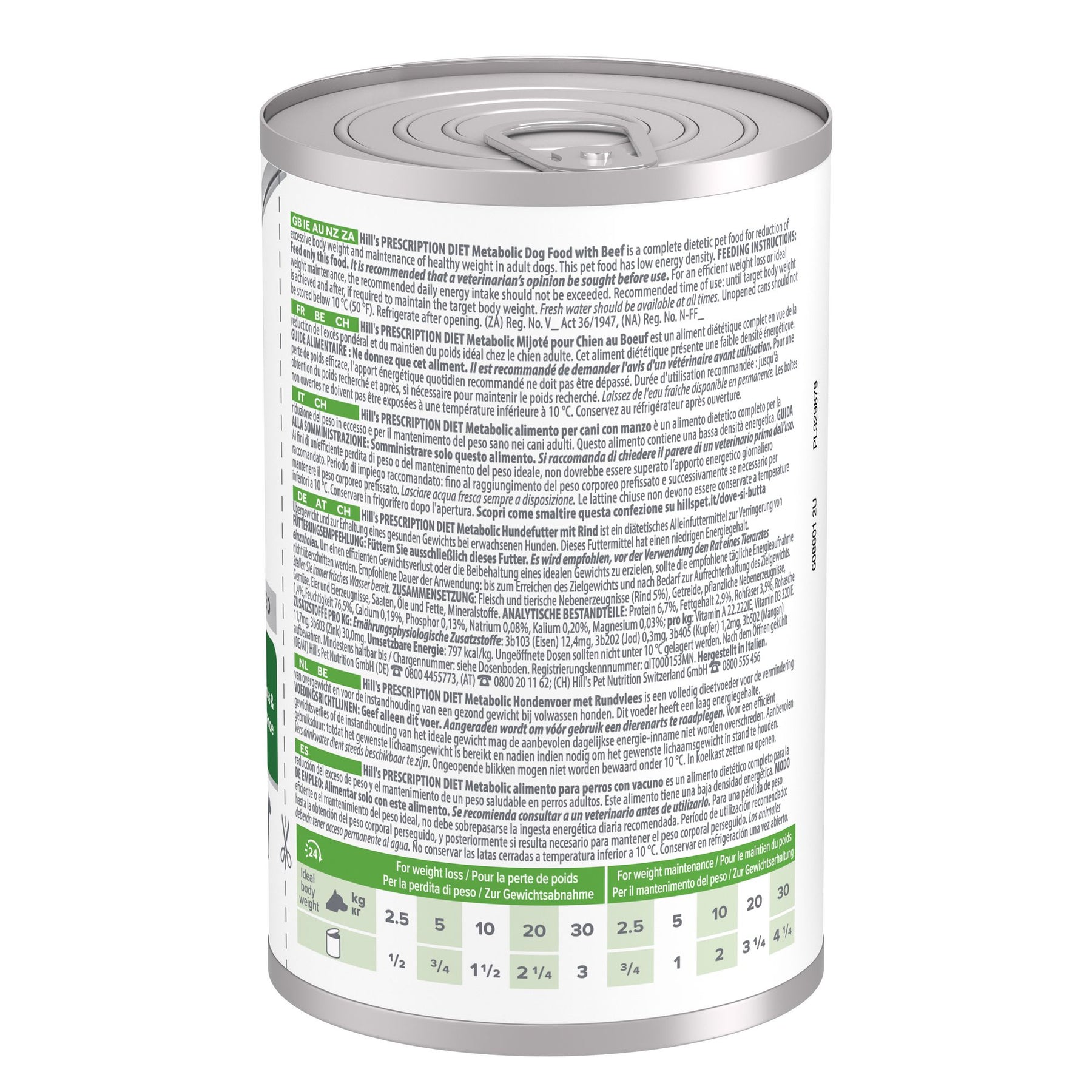 Metabolic Hunde Nassfutter mit Rind Packshot